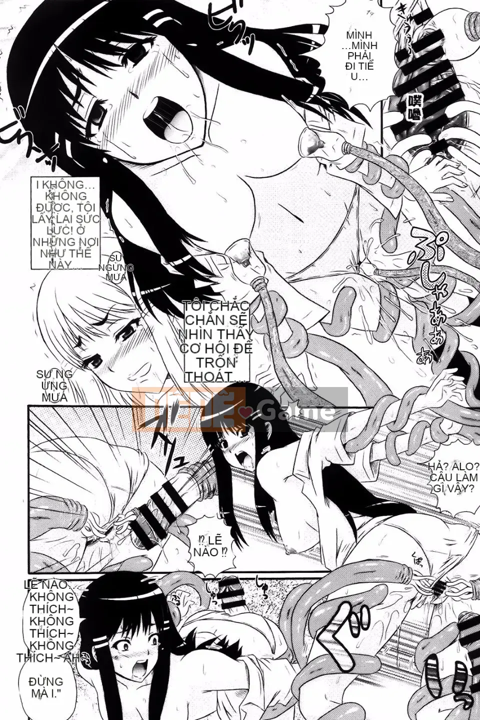 [Akiyama Kenta] E-Ken!!