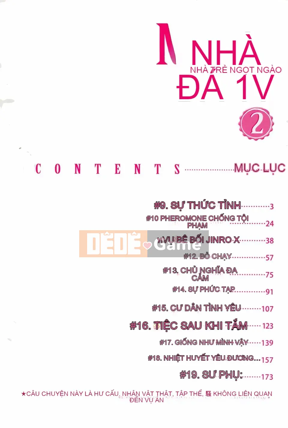 [Cây thơ Weideng] Ngôi nhà búp bê của tôi 2