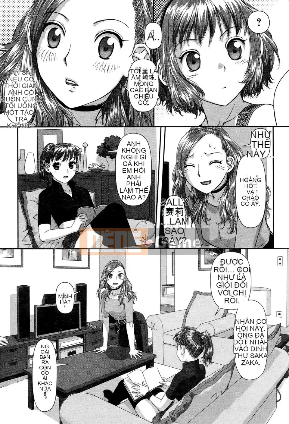 [Cây thơ Weideng] Ngôi nhà búp bê của tôi 2