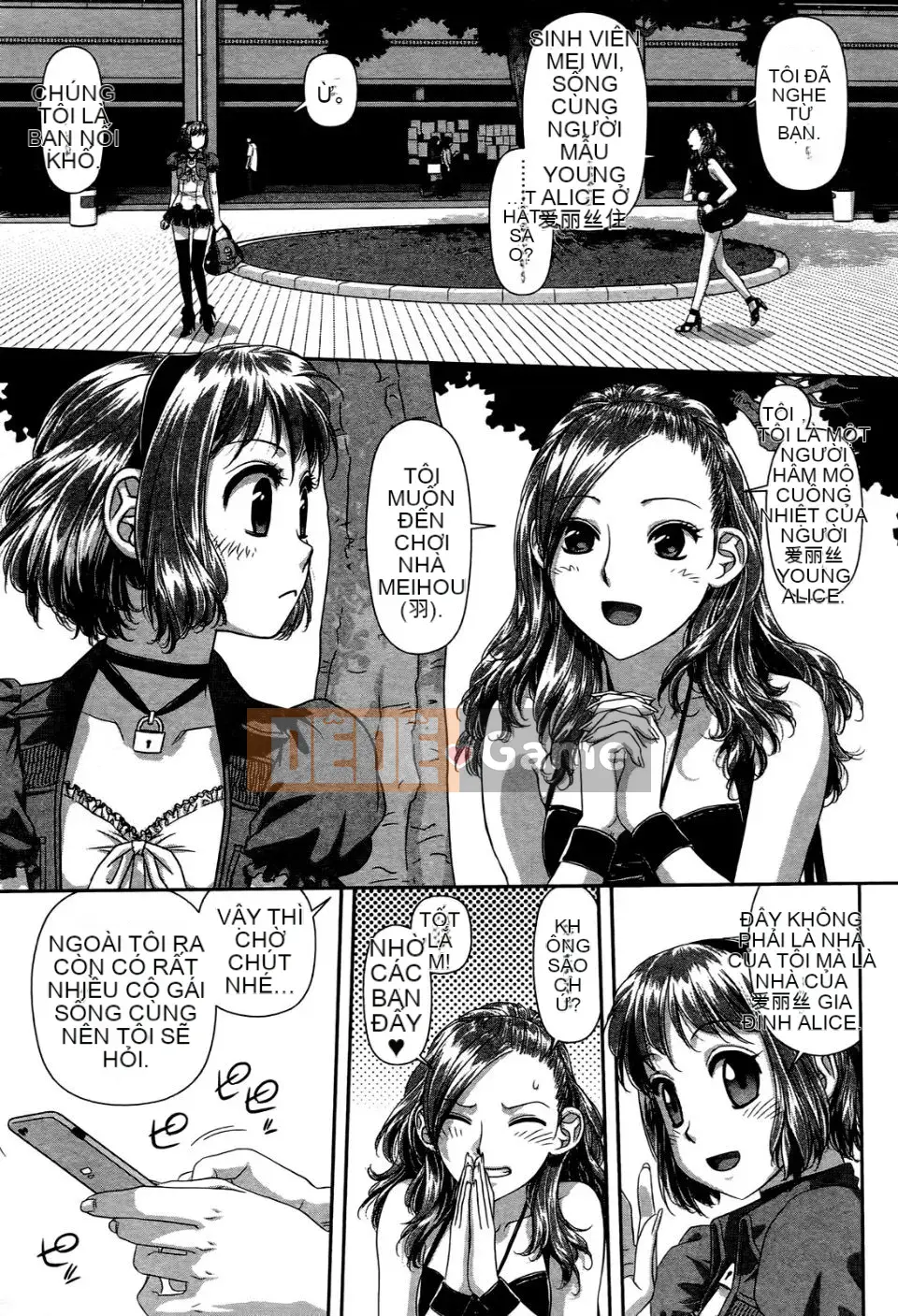 [Cây thơ Weideng] Ngôi nhà búp bê của tôi 2