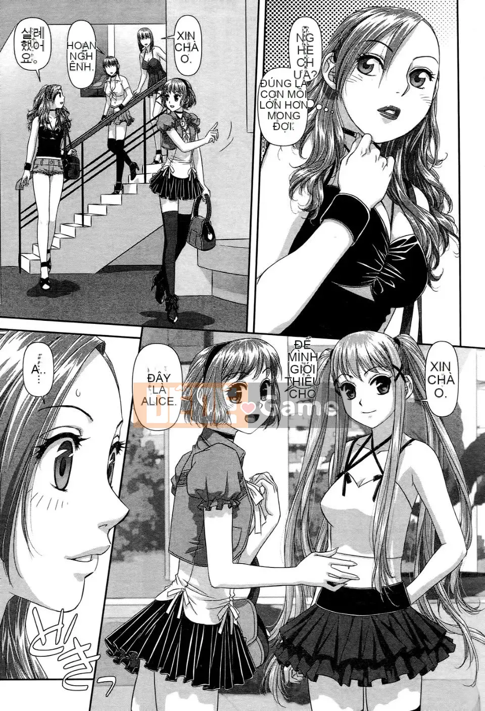 [Cây thơ Weideng] Ngôi nhà búp bê của tôi 2