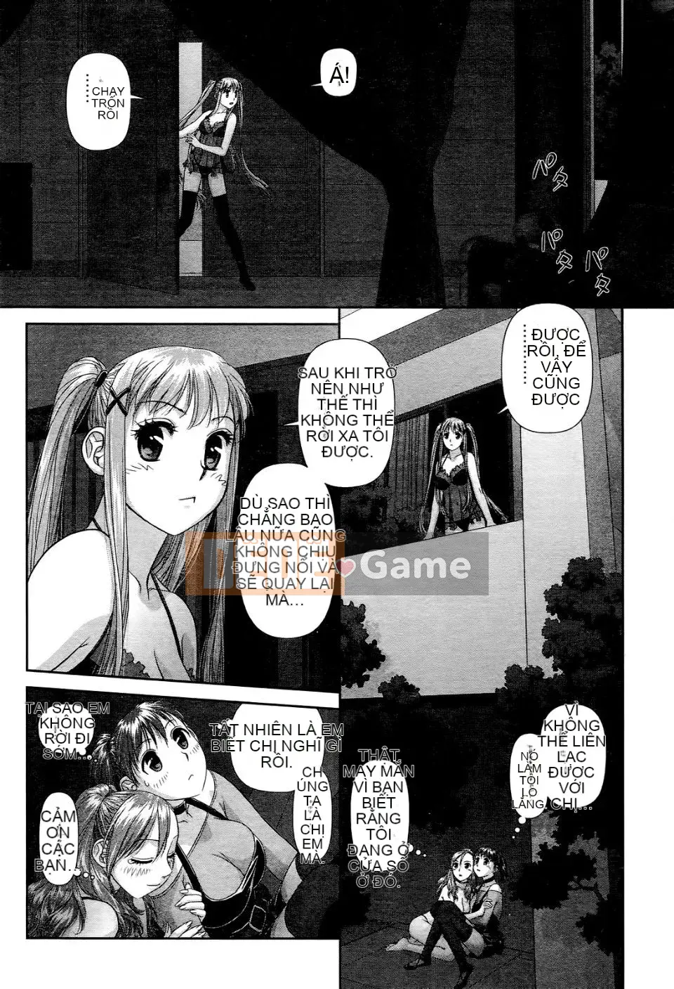 [Cây thơ Weideng] Ngôi nhà búp bê của tôi 2