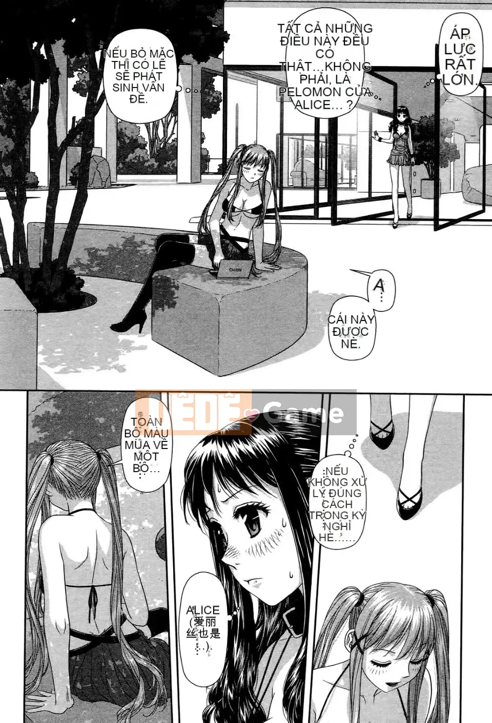 [Cây thơ Weideng] Ngôi nhà búp bê của tôi 2