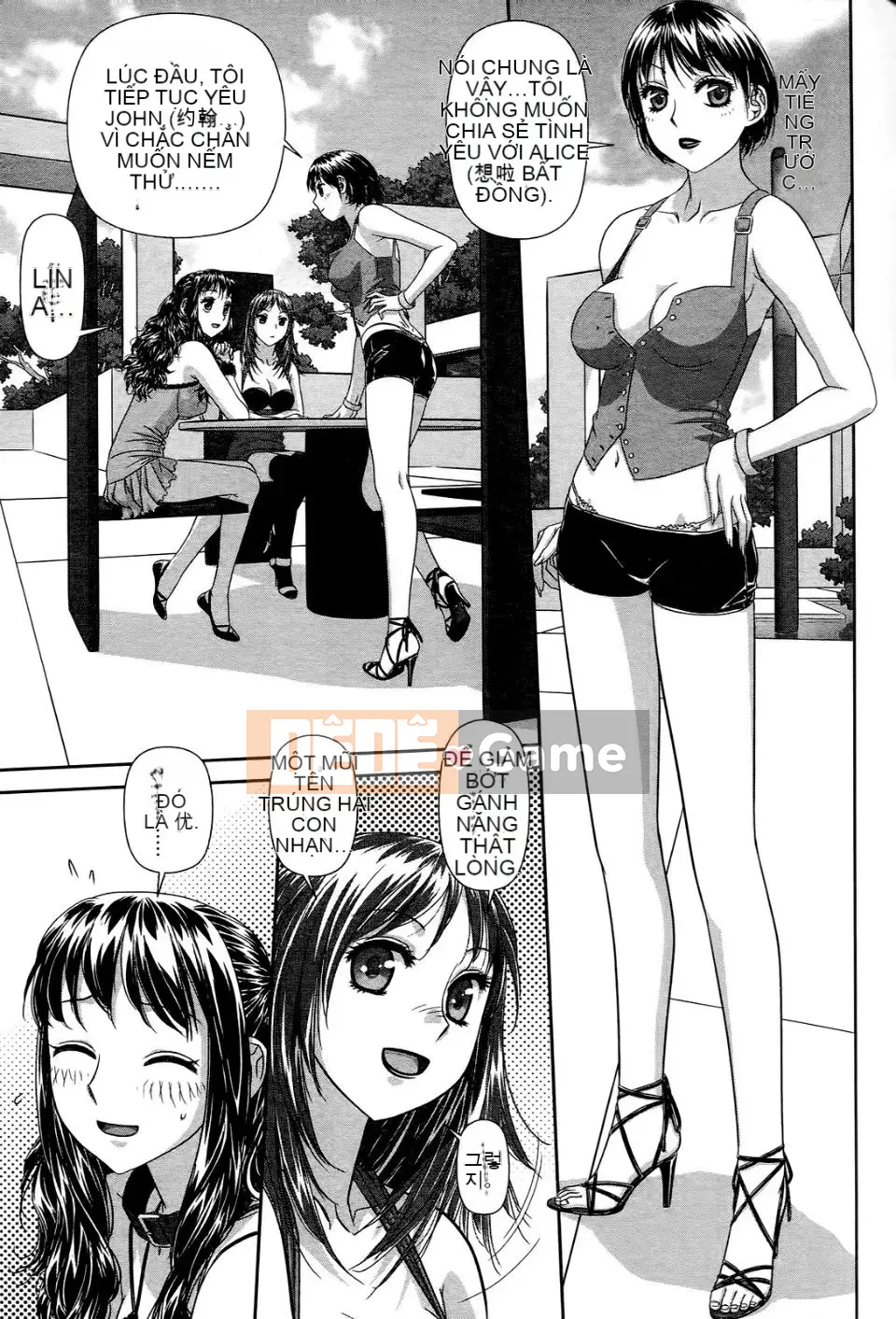 [Cây thơ Weideng] Ngôi nhà búp bê của tôi 2