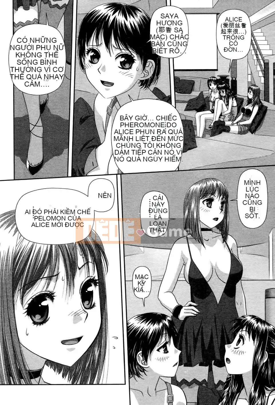 [Cây thơ Weideng] Ngôi nhà búp bê của tôi 2