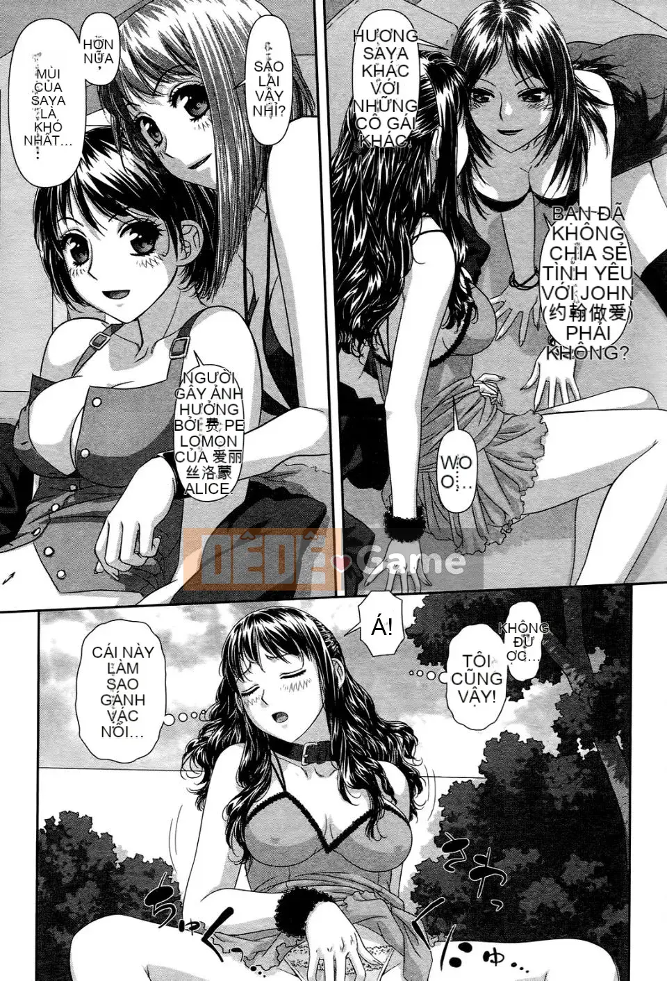 [Cây thơ Weideng] Ngôi nhà búp bê của tôi 2