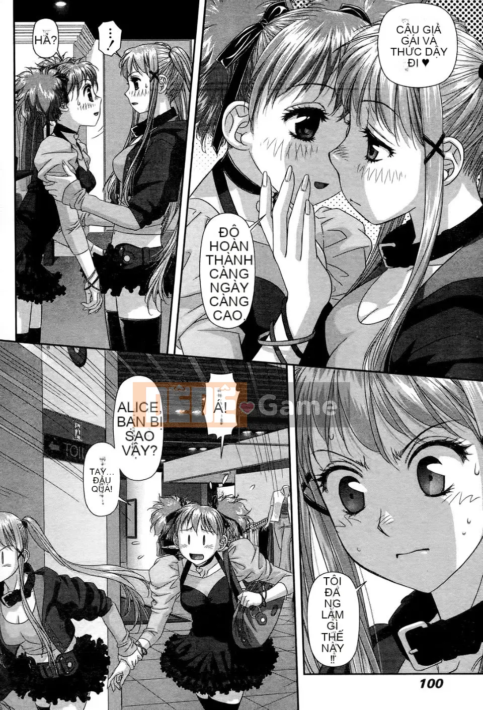 [Cây thơ Weideng] Ngôi nhà búp bê của tôi 2