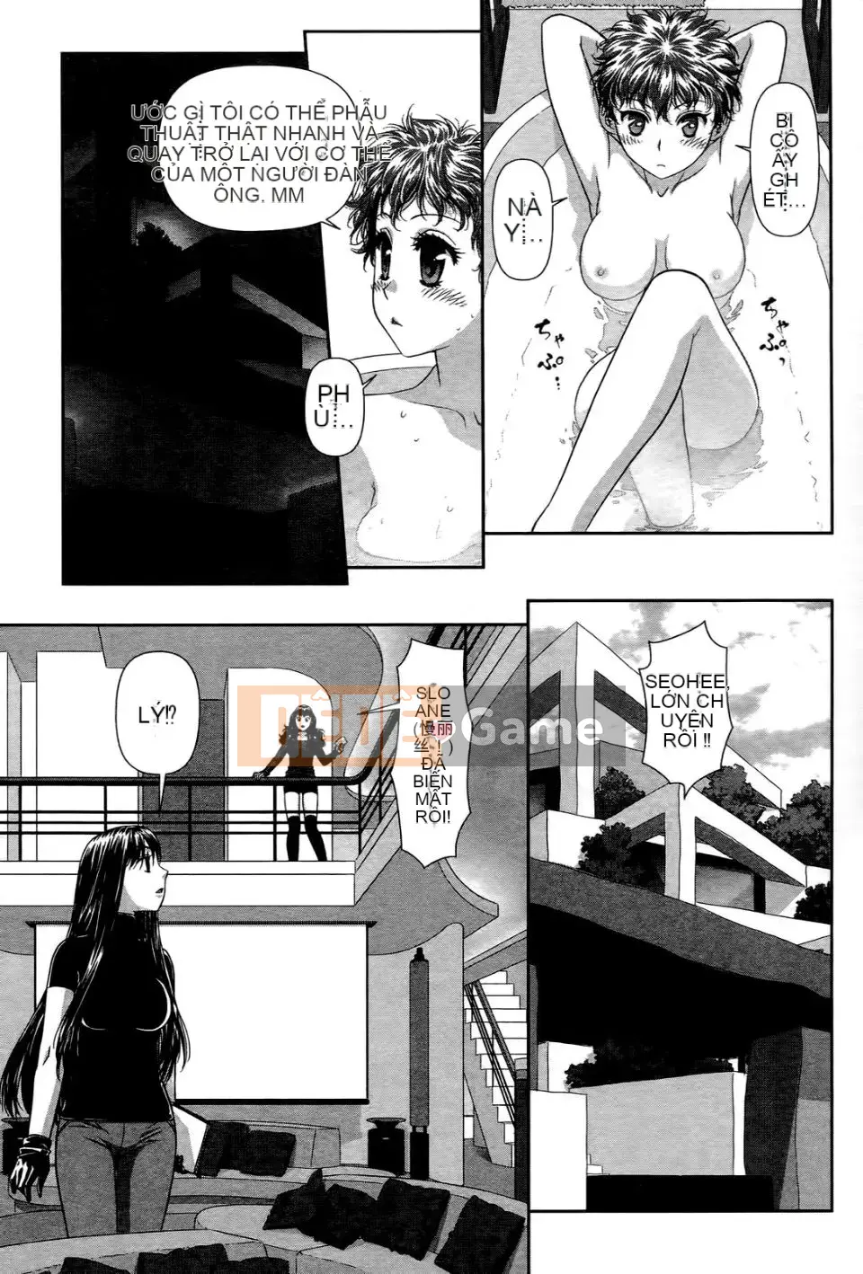 [Cây thơ Weideng] Ngôi nhà búp bê của tôi 2