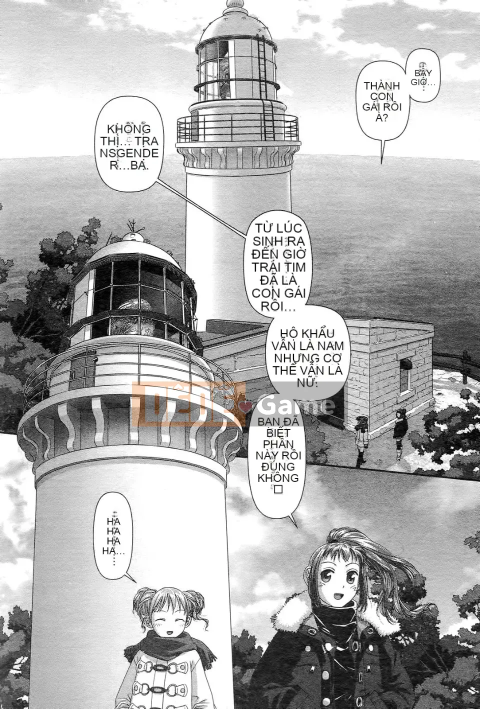 [Cây thơ Weideng] Ngôi nhà búp bê của tôi 2