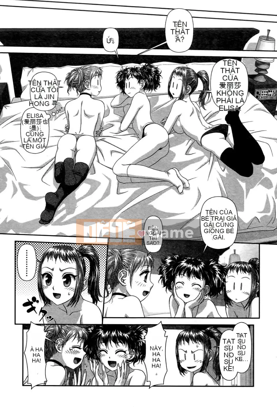 [Cây thơ Weideng] Ngôi nhà búp bê của tôi 2