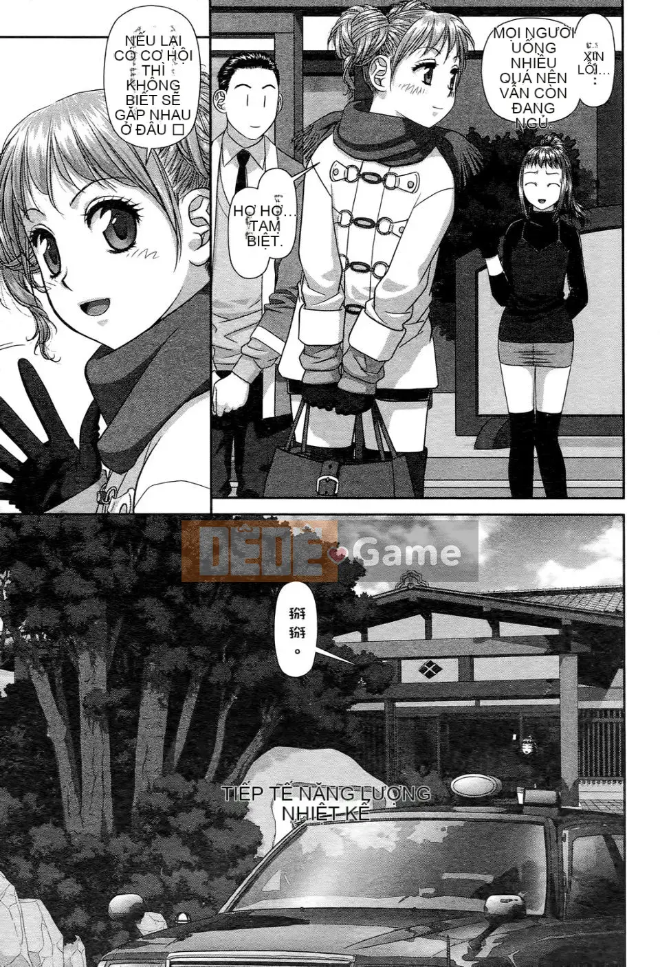 [Cây thơ Weideng] Ngôi nhà búp bê của tôi 2