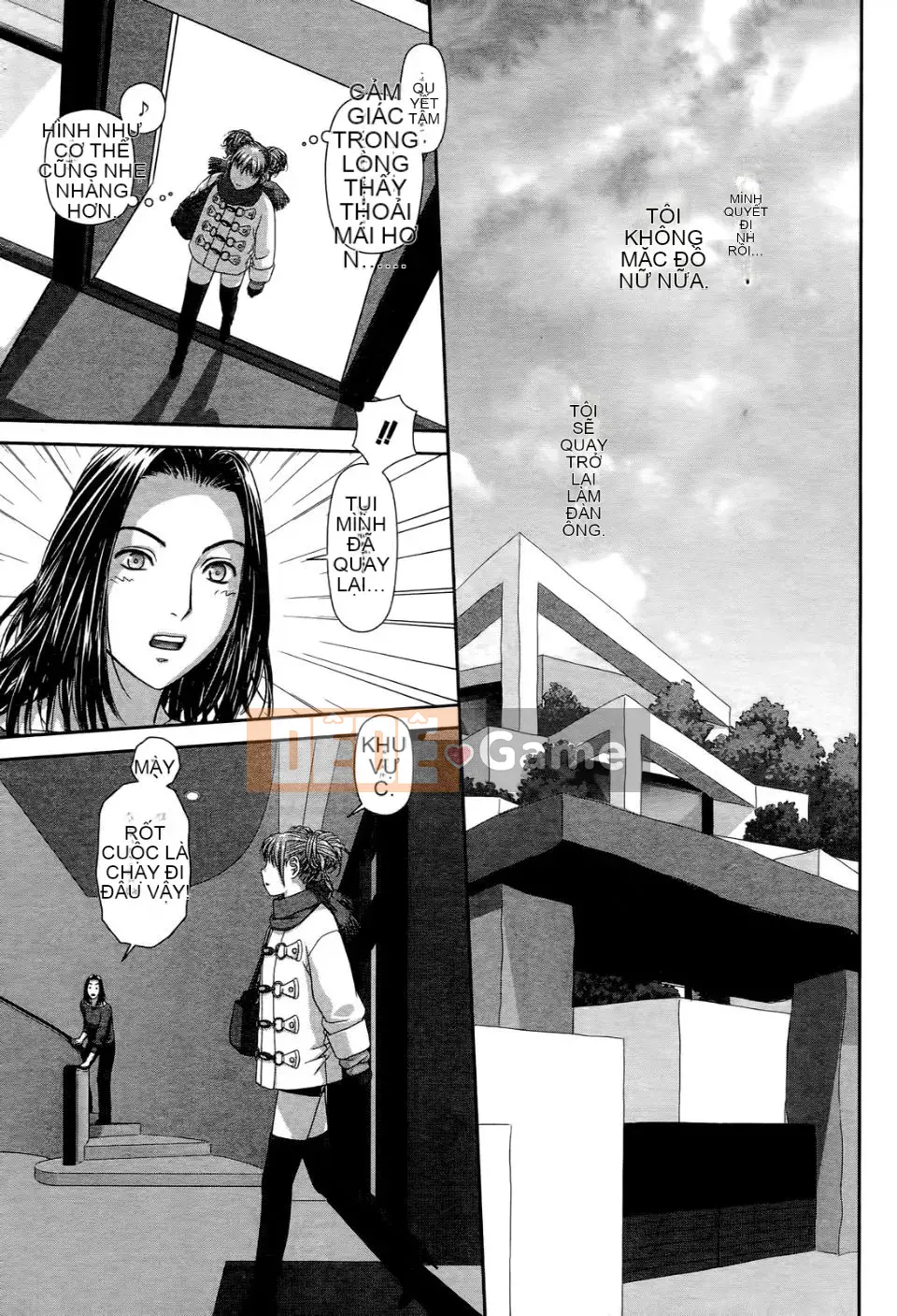 [Cây thơ Weideng] Ngôi nhà búp bê của tôi 2