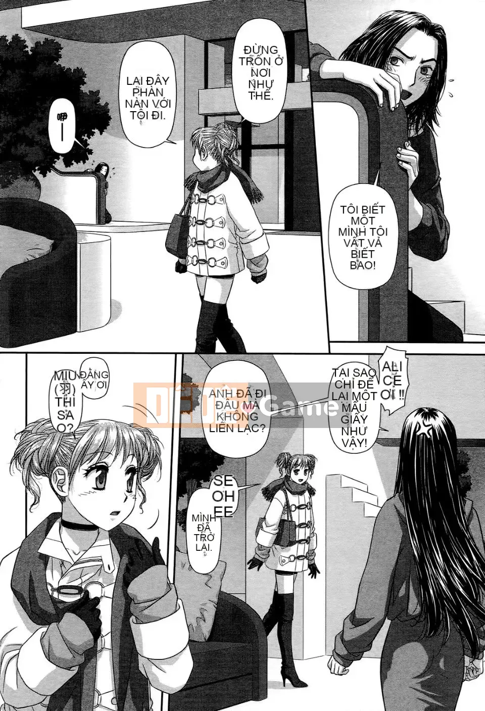 [Cây thơ Weideng] Ngôi nhà búp bê của tôi 2