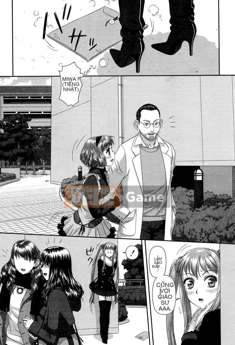 [Cây thơ Weideng] Ngôi nhà búp bê của tôi 2