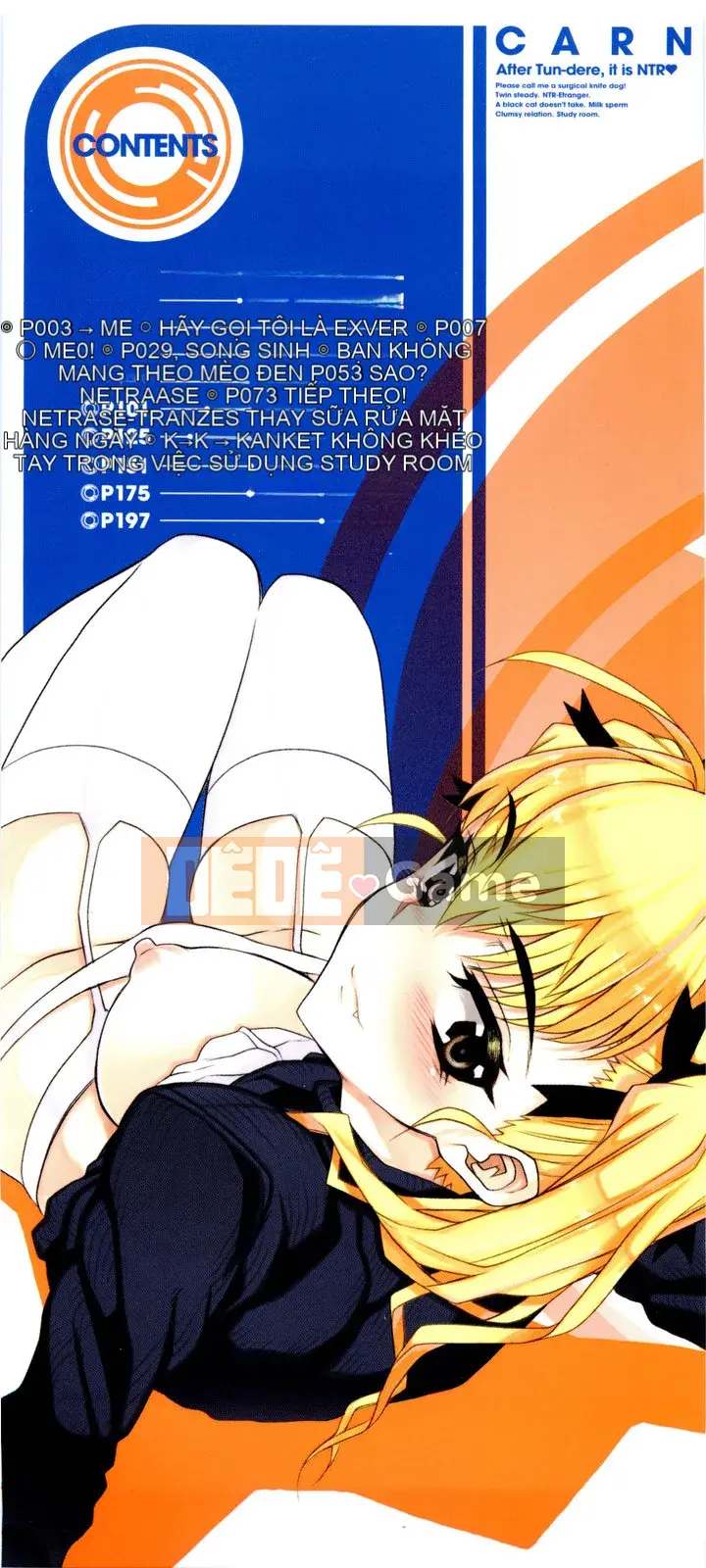 [Natsuan] Dere no Chi Torare