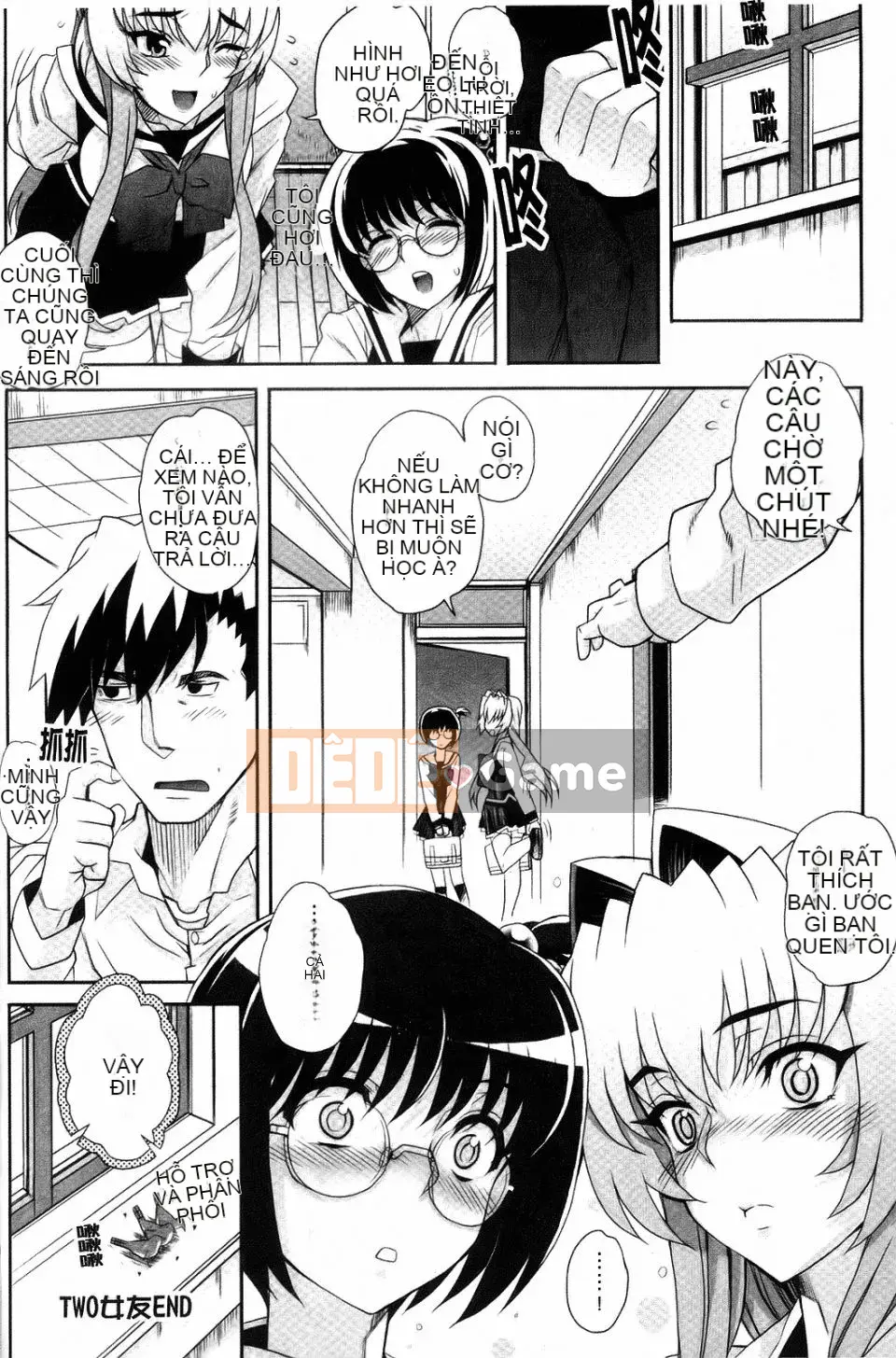 [Natsuan] Dere no Chi Torare