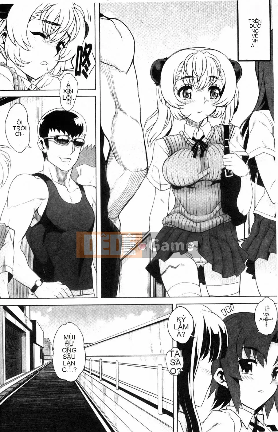 [Natsuan] Dere no Chi Torare