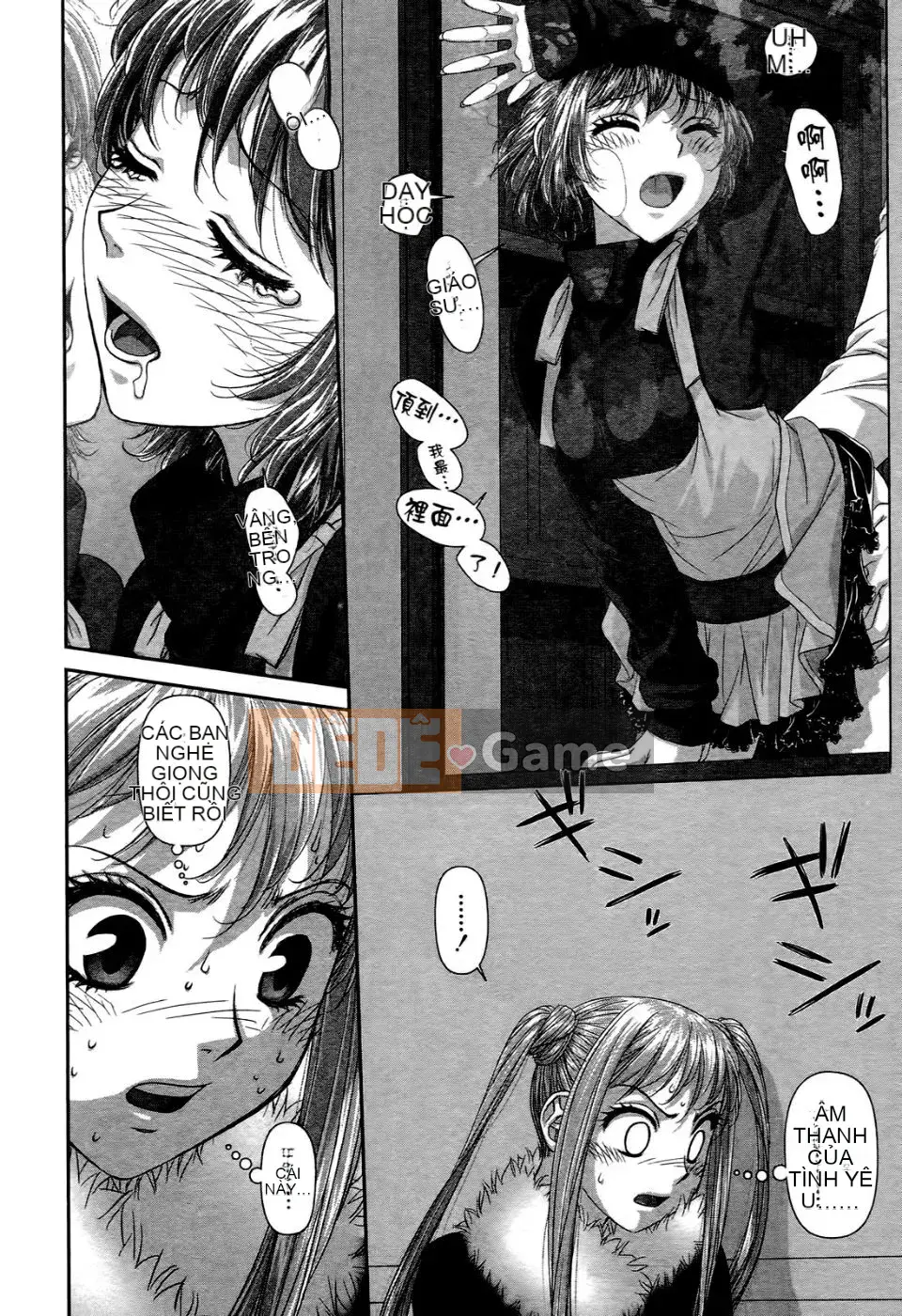 [Cây thơ Weideng] Ngôi nhà búp bê của tôi 3