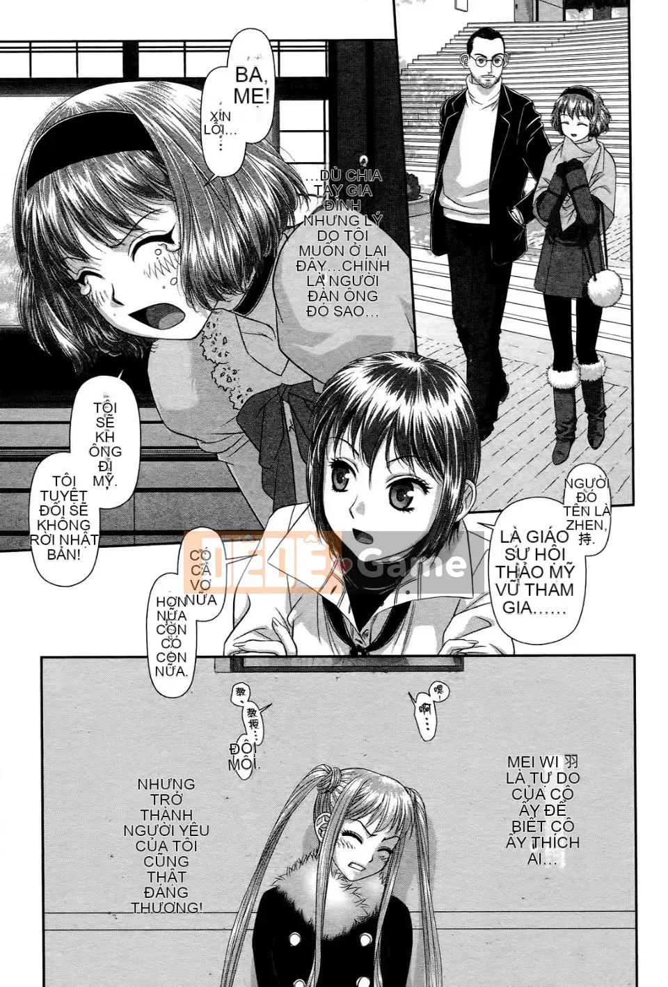 [Cây thơ Weideng] Ngôi nhà búp bê của tôi 3