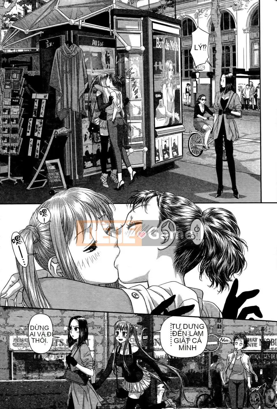 [Cây thơ Weideng] Ngôi nhà búp bê của tôi 3