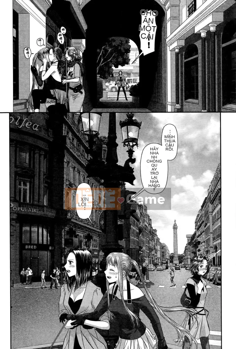 [Cây thơ Weideng] Ngôi nhà búp bê của tôi 3