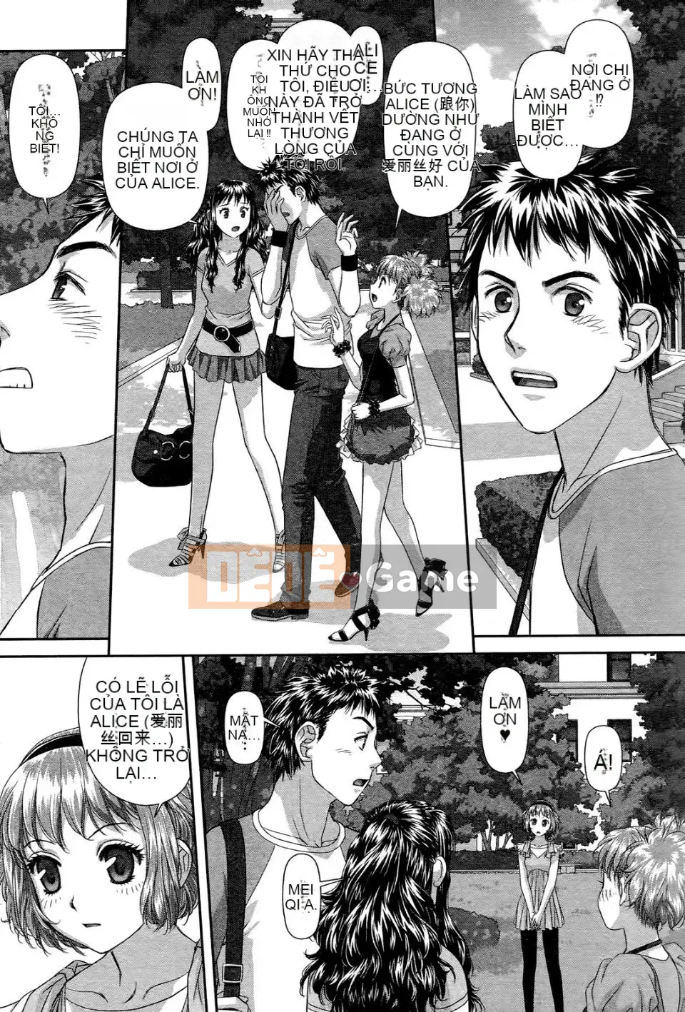 [Cây thơ Weideng] Ngôi nhà búp bê của tôi 3