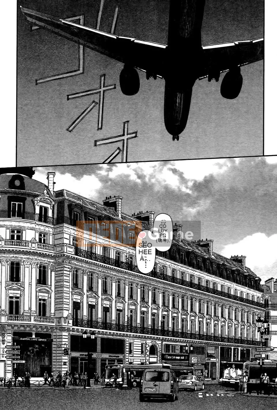 [Cây thơ Weideng] Ngôi nhà búp bê của tôi 3