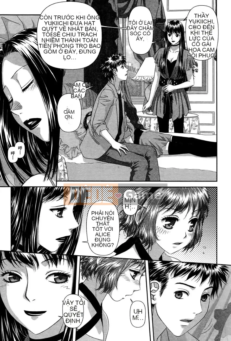 [Cây thơ Weideng] Ngôi nhà búp bê của tôi 3