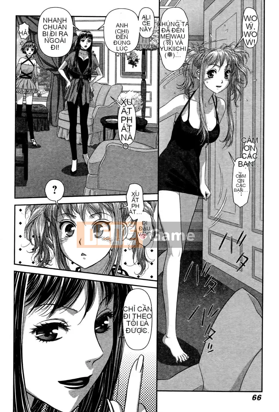 [Cây thơ Weideng] Ngôi nhà búp bê của tôi 3