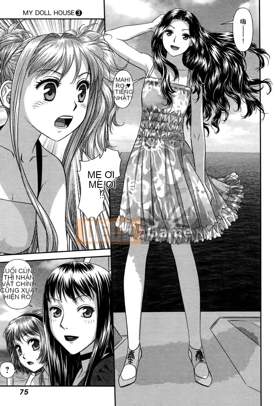 [Cây thơ Weideng] Ngôi nhà búp bê của tôi 3