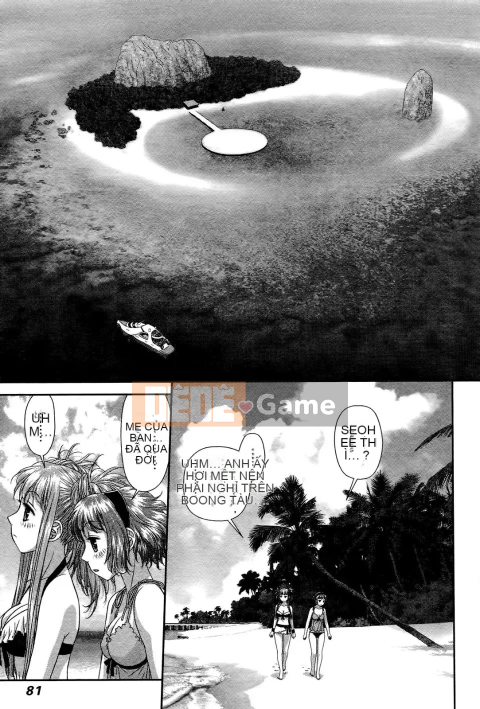 [Cây thơ Weideng] Ngôi nhà búp bê của tôi 3