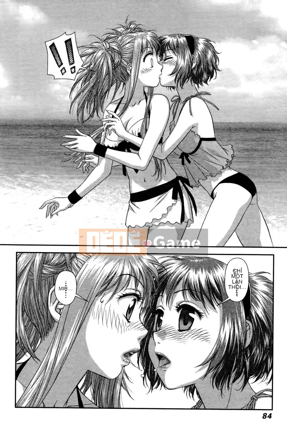 [Cây thơ Weideng] Ngôi nhà búp bê của tôi 3