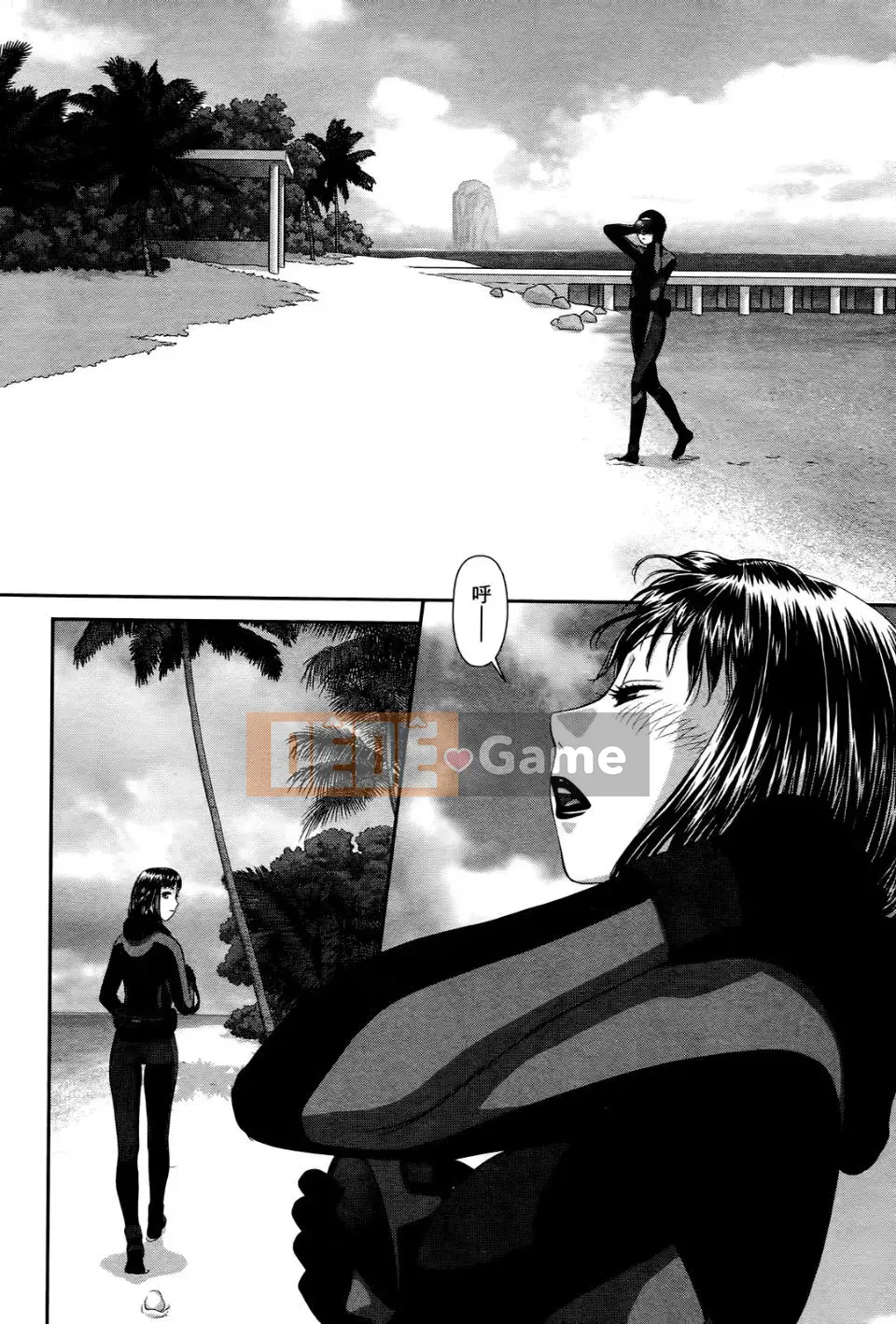 [Cây thơ Weideng] Ngôi nhà búp bê của tôi 3