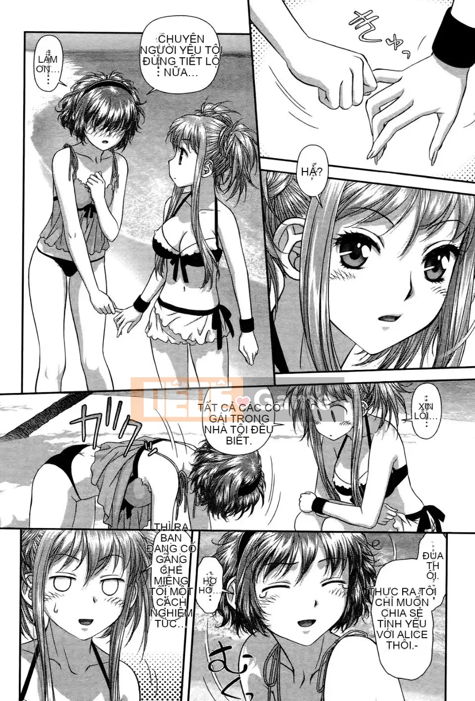 [Cây thơ Weideng] Ngôi nhà búp bê của tôi 3