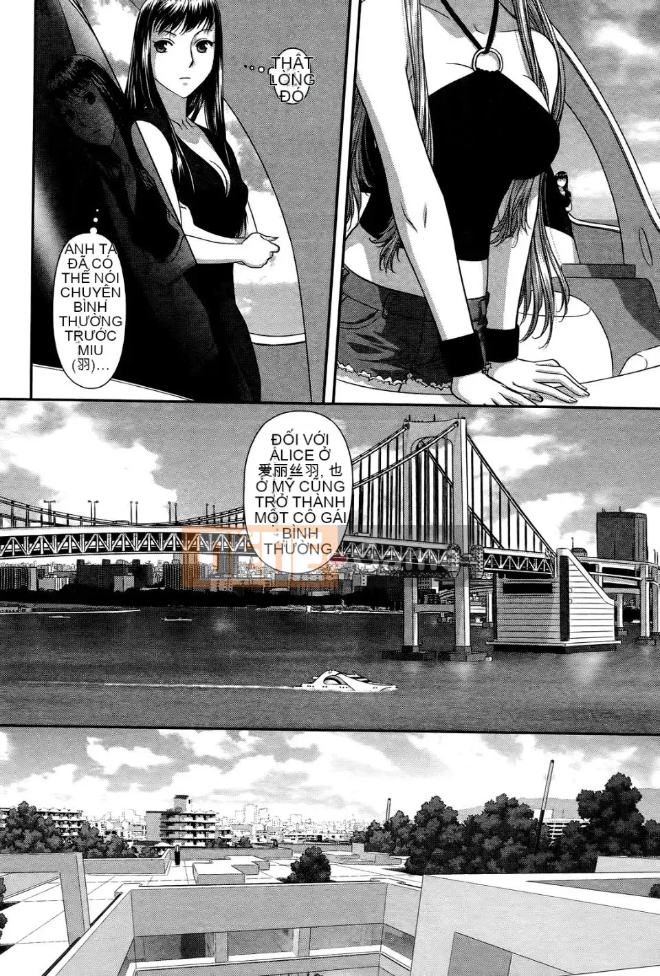 [Cây thơ Weideng] Ngôi nhà búp bê của tôi 3