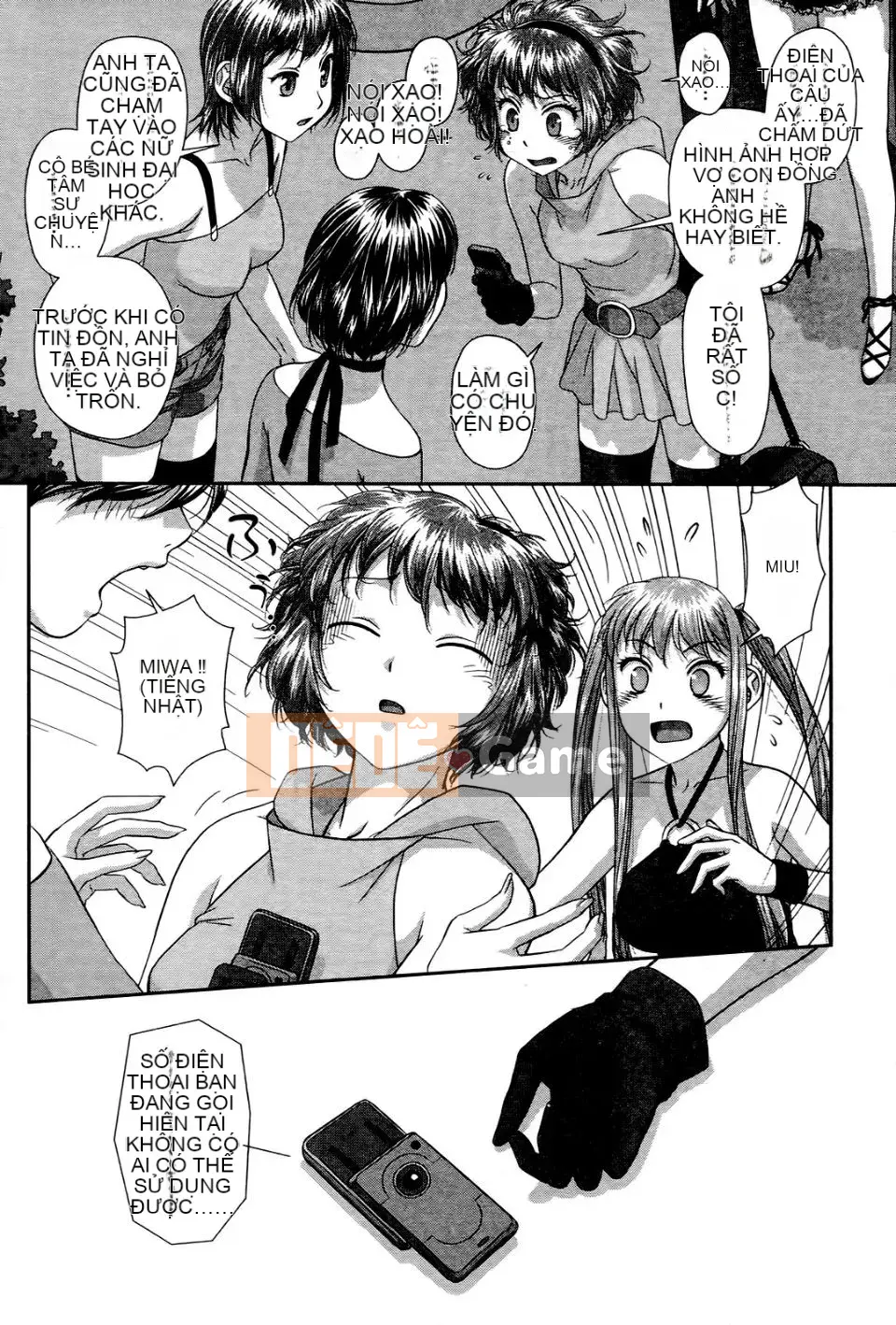 [Cây thơ Weideng] Ngôi nhà búp bê của tôi 3