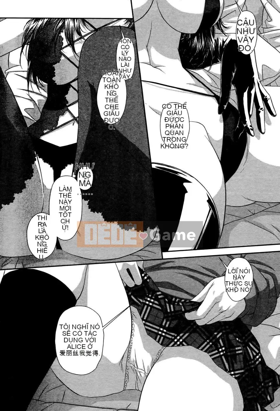 [Cây thơ Weideng] Ngôi nhà búp bê của tôi 3