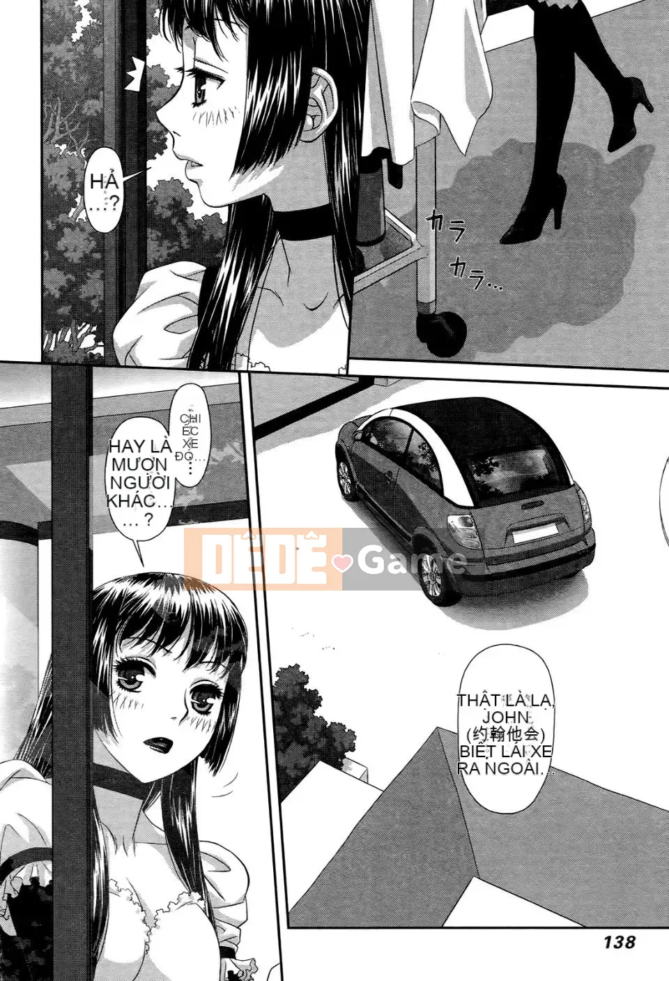 [Cây thơ Weideng] Ngôi nhà búp bê của tôi 3