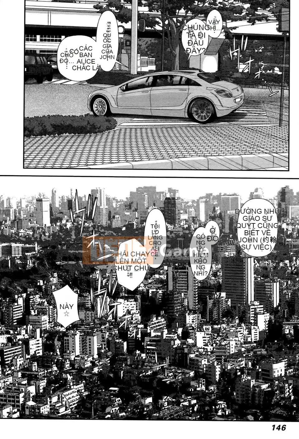 [Cây thơ Weideng] Ngôi nhà búp bê của tôi 3