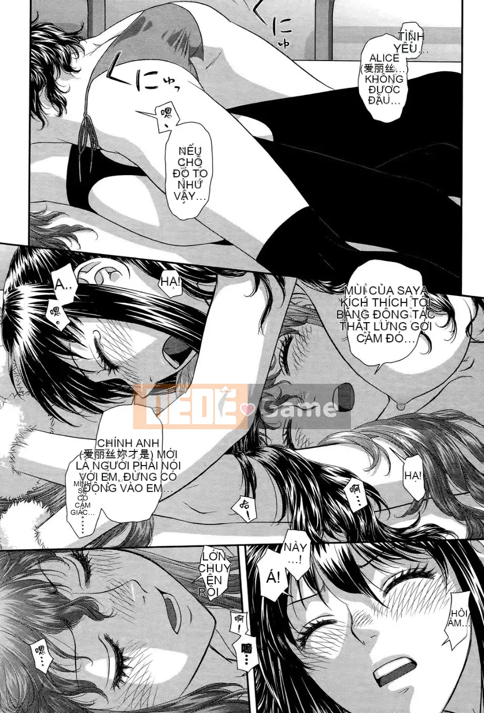 [Cây thơ Weideng] Ngôi nhà búp bê của tôi 3