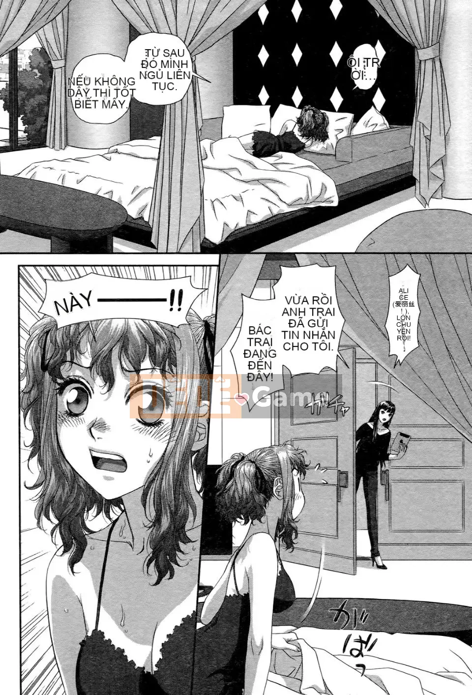 [Cây thơ Weideng] Ngôi nhà búp bê của tôi 3