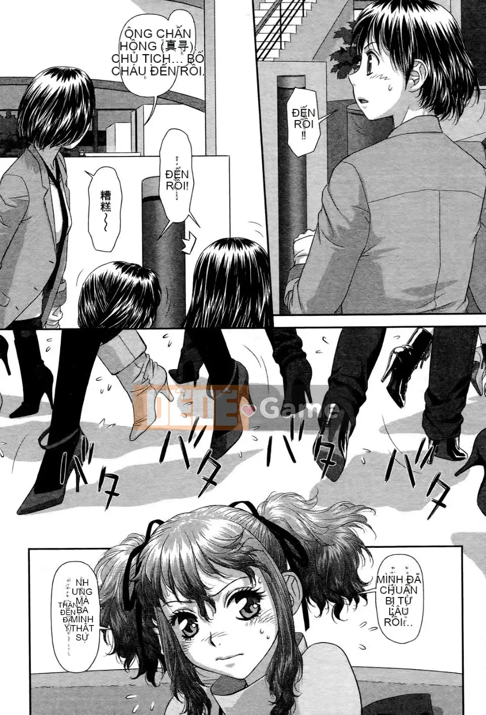 [Cây thơ Weideng] Ngôi nhà búp bê của tôi 3