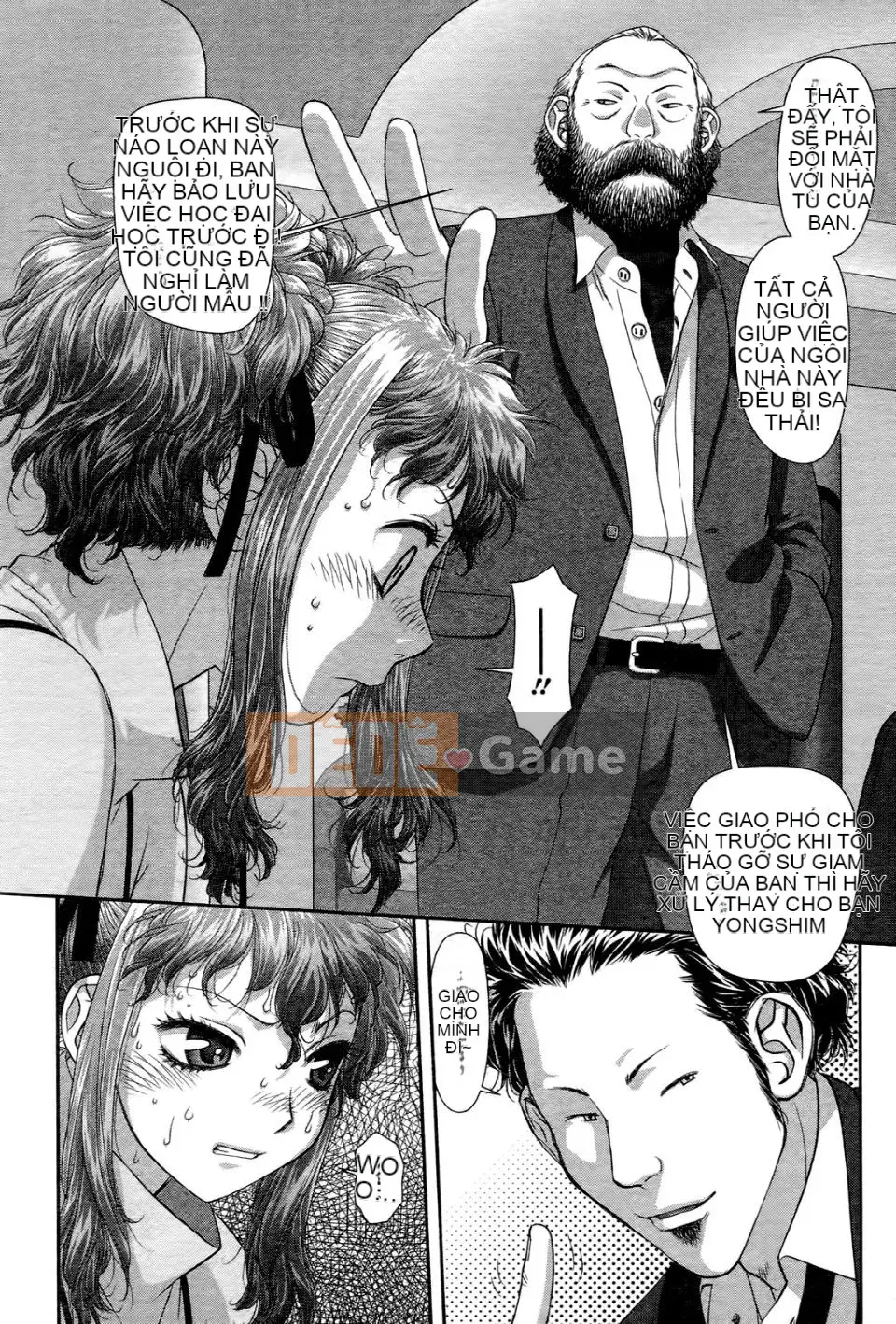 [Cây thơ Weideng] Ngôi nhà búp bê của tôi 3