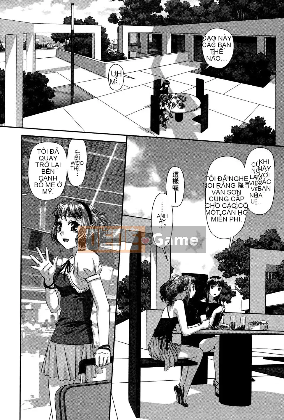 [Cây thơ Weideng] Ngôi nhà búp bê của tôi 3