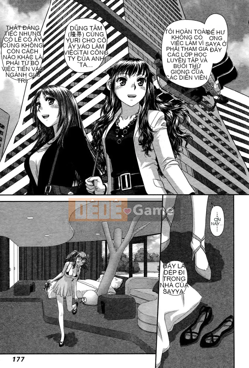 [Cây thơ Weideng] Ngôi nhà búp bê của tôi 3