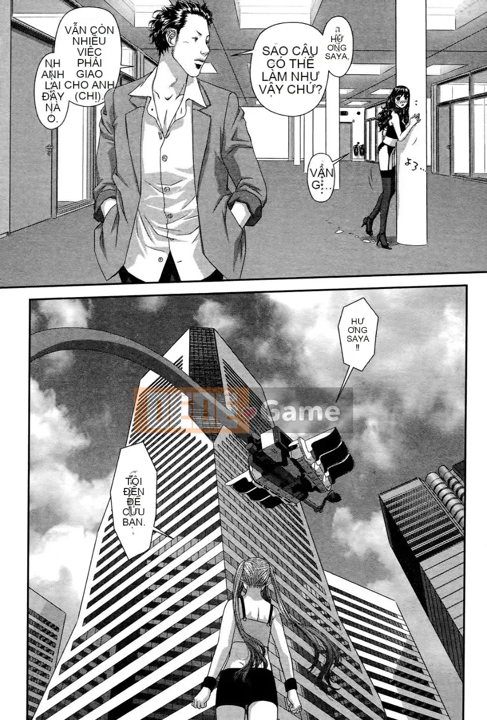 [Cây thơ Weideng] Ngôi nhà búp bê của tôi 3