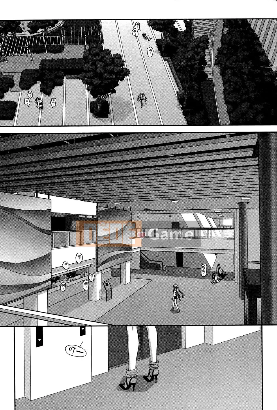 [Cây thơ Weideng] Ngôi nhà búp bê của tôi 3