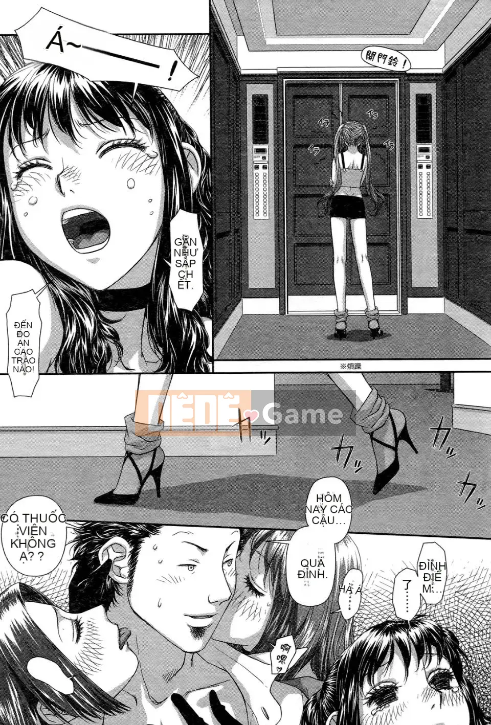 [Cây thơ Weideng] Ngôi nhà búp bê của tôi 3