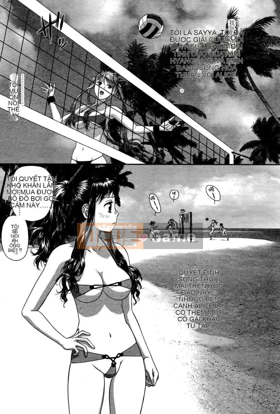 [Cây thơ Weideng] Ngôi nhà búp bê của tôi 3