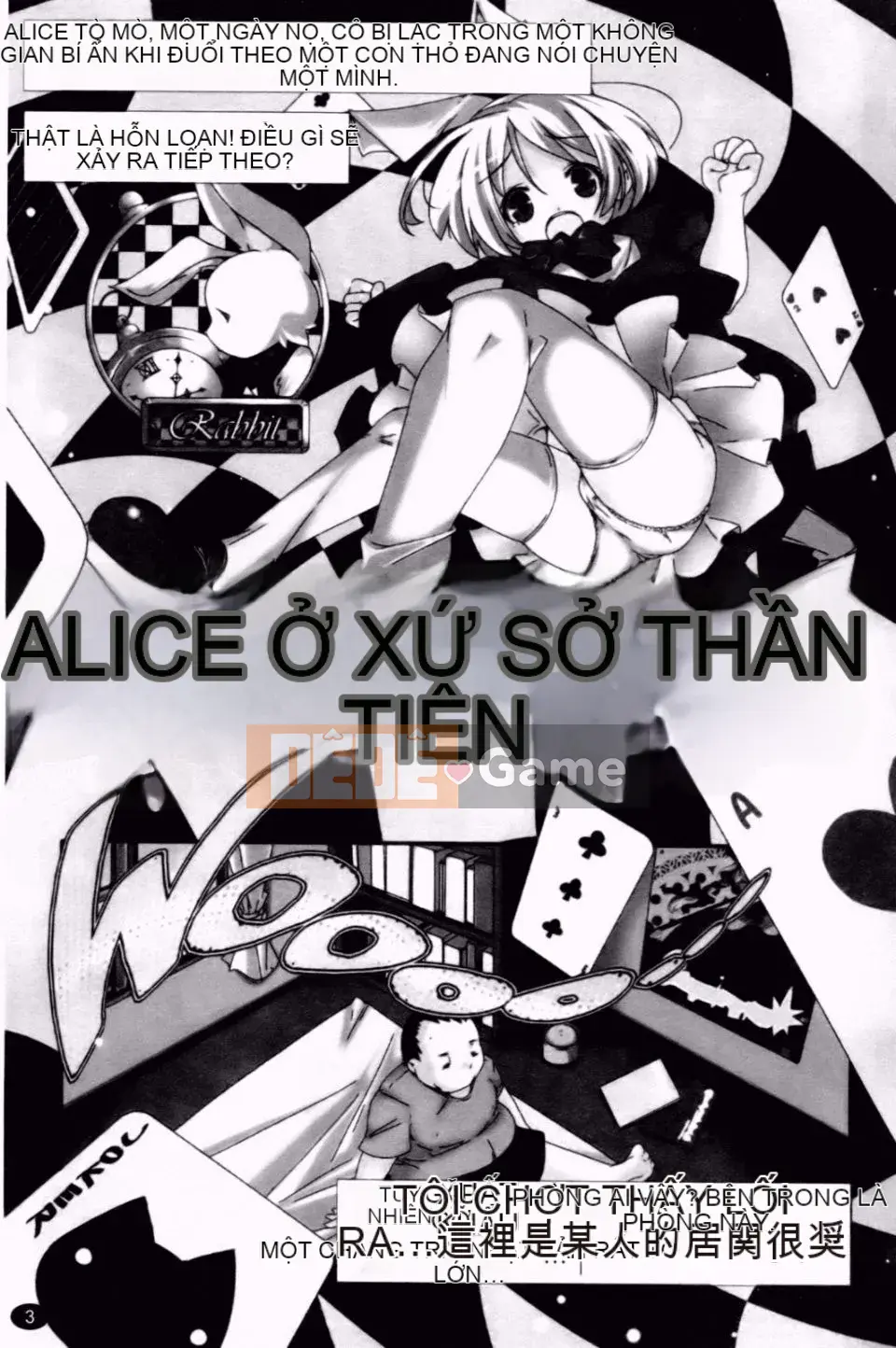 [Yamazaki Kazuma] Chủ nghĩa nhỏ bé